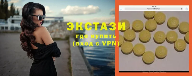 Ecstasy TESLA  где продают наркотики  Безенчук 